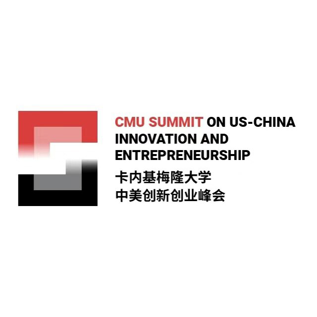 cmu-us-china-summit-logo