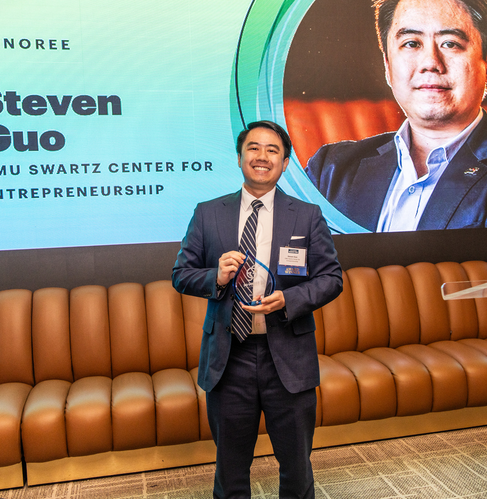 Swartz Center Program Manager Steven Guo Receives Pittsburgh 30 Under 30 Award