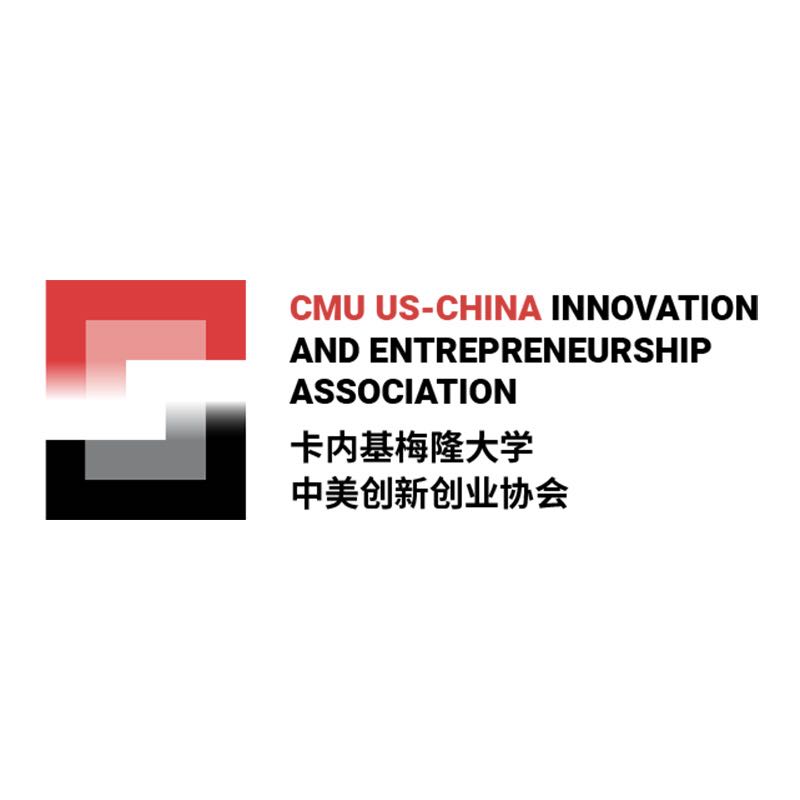 CMU US-China Innovation and Entrepreneurship Association