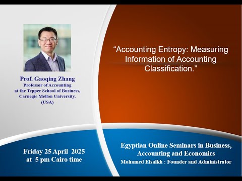 Presentation of the ACE paper at Egyptian Online Seminar