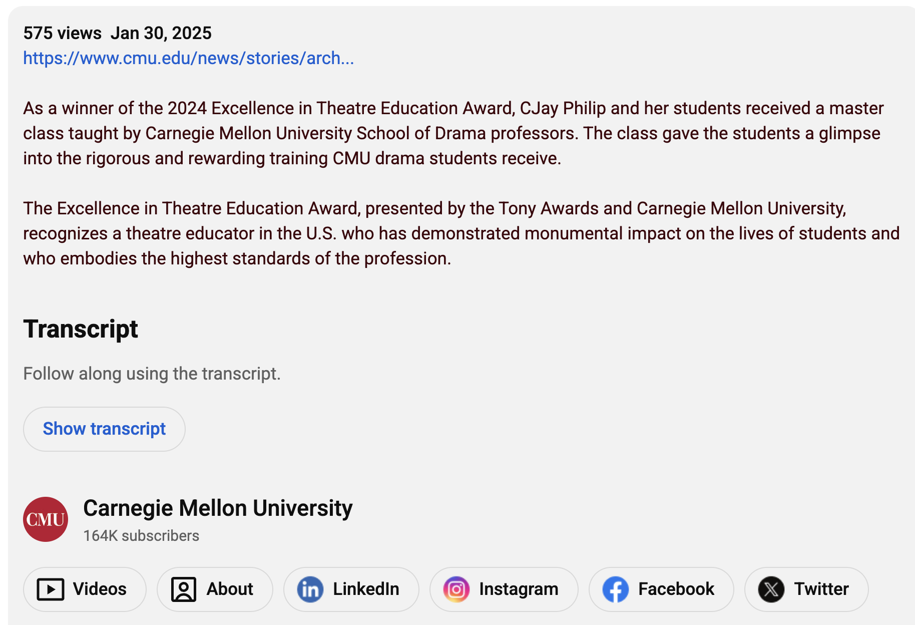 The 2024 Tonys Master Class video description on YouTube.